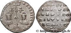 Byzantine coins BASIL II and CONSTANTINE VIII Type : Miliaresion  Date : c. 976-1000  Mint name / Town : Constantinople  Metal : silver  Diameter : 21  mm Orientation dies : 6  h. Weight : 1,88  g. Ra