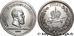 World coins RUSSIA - ALEXANDER III Type : 1 Rouble du couronnement  Date : 1883  Mint name / Town : Saint-Petersbourg  Quantity minted : 279000  Metal : silver  Millesimal fineness : 868  ‰ Diameter :
