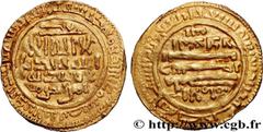 World coins FATIMID CALIFATE - AL-MU'IZZ LI-DIN ALLAH Type : Dinar  Date : N.D.  Quantity minted : -  Metal : gold  Diameter : 22,52  mm Orientation dies : 10  h. Weight : 4,08  g. Edge : lisse  Obver