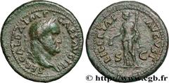 Roman coins GALBA Type : As  Date : 68-69  Mint name / Town : Rome  Metal : copper  Diameter : 29  mm Orientation dies : 6  h. Weight : 12,29  g. Rarity : R2  Obverse legend : SER GALBA IMP. CAES AVG 