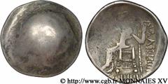 CELTES DU DANUBE - IMITATIONS DES TETRADRACHMES D'ALEXANDRE III ET DE SES SUCCESSEURS(IIe - Ier siècles avant J.-C.) Tétradrachme, imitation du type de Philippe III N° v15_1445    Date : c. IIe siècle