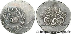 MYSIA - PERGAMON Cistophore c. 123-100 AC. Pergame, Mysie R1 silver (28mm, 12,26g, 12h) Obverse : Anépigraphe Ciste mystique de laquelle s'échappe un serpent ; le tout dans une couronne dionysiaque Re