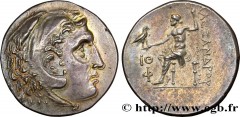 LYCIA - PHASELIS Type : Tétradrachme  Date : an 19  Mint name / Town : Phasélis, Lycie  Metal : silver  Diameter : 30,5  mm Orientation dies : 12  h. Weight : 16,93  g. Rarity : R1  Obverse legend : A