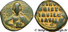 BASILE II et CONSTANTIN VIII (10/01/976-15/12/1025) Follis anonyme c. 976-1028 N° bby_209034 Date : c. 976-1028 Nom de l'atelier : Constantinople Métal : cuivre Diamètre : 25mm Axe des coins : 6h. Poi