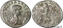 GETA (06/198-26/02/212) Lucius puis Publius Septimius Geta César (06/198-fin209) Denier 200-202 N° brm_115586 Date : 200-202 Nom de l'atelier : Laodicée Métal : argent Diamètre : 18,50mm Axe des coins