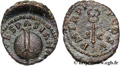 VESPASIEN (1/07/69-24/06/79) Titus Flavius Sabinus Vespasianus Quadrans 74 N° brm_123022 Date : 74 Nom de l'atelier : Rome Métal : bronze Diamètre : 16,50mm Axe des coins : 6h. Poids : 2,33g. Degré de