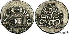 MYSIE - PERGAME(133-67 avant J.-C.) Cistophore N° v11_0111    Date : c. 123-100 AC. Nom de l'atelier : Mysie, Pergame Métal : argent Diamètre : 26mm Axe des coins : 12h. Poids : 12,34g. Etat de conser