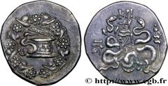 MYSIA - PERGAMON Type : Cistophore  Date : c. 123-100 AC.  Mint name / Town : Pergame, Mysie  Metal : silver  Diameter : 7  mm Orientation dies : 12  h. Weight : 11,96  g. Rarity : R1  Obverse legend 