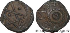 Merovingian Coinage MEROVINGIAN COINS - TOURAINE - Unspecified MINT Type : Denier au pentalpha, au double grènetis  Date : n.d.  Mint name / Town : 37 - Touraine  Metal : silver  Diameter : 11,50  mm 