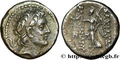 Greek Coins SYRIA - SELEUKID KINGDOM - ALEXANDER II ZEBINA Type : Hemidrachme  Date : c. 128-123 AC.  Mint name / Town : Antioche, Syrie  Metal : silver  Diameter : 12,5  mm Orientation dies : 12  h. 