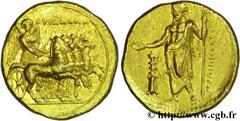 CYRENAدQUE - CYRENE - SATRAPE PTOLEMEE(323-306 avant J.-C.) Statère d’or décalitre N° v26_0112    Date : c. 322-313 AC Nom de l'atelier : Cyrène Métal : or Diamètre : 20mm Axe des coins : 11h. Poids :