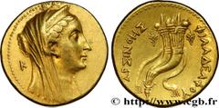 Greek Coins EGYPT - LAGID OR PTOLEMAIC KINGDOM - PTOLEMY II PHILADELPHUS Type : Octodrachme d'or (mnaieon) - Retiré/Withdrawn  Date : c. 260 AC.  Mint name / Town : Alexandrie  Metal : gold  Diameter 