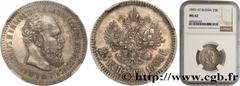 World coins RUSSIA - ALEXANDER III Type : 25 kopecks  Date : 1893  Mint name / Town : Saint-Pétersbourg  Quantity minted : 8008  Metal : silver  Millesimal fineness : 900  ‰ Diameter : 23  mm Orientat