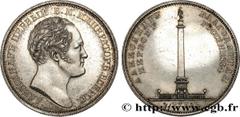 World coins RUSSIA - NICHOLAS I Type : Rouble commémoratif pour le monument d'Alexandre Ier  Date : 1834  Mint name / Town : Saint-Pétersbourg  Quantity minted : 15000  Metal : silver  Millesimal fine