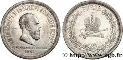 World coins RUSSIA - ALEXANDER III Type : Rouble du couronnement  Date : 1883  Mint name / Town : Saint-Petersbourg  Quantity minted : 279000  Metal : silver  Millesimal fineness : 868  ‰ Diameter : 3