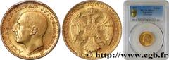 World coins YUGOSLAVIA - KINGDOM OF SERBS, CROATS AND SLOVENES - ALEXANDER I Type : 1 Ducat  Date : 1932  Mint name / Town : Belgrade  Quantity minted : 150000  Metal : gold  Millesimal fineness : 986