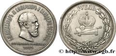 World coins RUSSIA - ALEXANDER III Type : 1 Rouble du couronnement   Date : 1883  Mint name / Town : Saint-Petersbourg  Quantity minted : 279000  Metal : silver  Millesimal fineness : 868  ‰ Diameter 