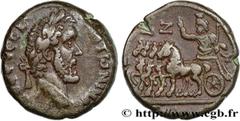 Provincial Coins ANTONINUS PIUS Type : Tétradrachme  Date : an 7  Mint name / Town : Alexandrie, Égypte  Metal : billon  Diameter : 24  mm Orientation dies : 12  h. Weight : 12,63  g. Rarity : R1  Obv
