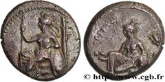 Greek Coins CILICIA - TARSUS - DATAMES SATRAP Type : Statère  Date : c. 378-362 AC.  Mint name / Town : Tarse, Cilicie  Metal : silver  Diameter : 20  mm Orientation dies : 12  h. Weight : 10,11  g. R
