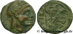 Greek Coins SICILY - SYRACUSE Type : Onkia  Date : c. après 212 AC.  Mint name / Town : Syracuse, Sicile  Metal : bronze  Diameter : 12  mm Orientation dies : 12  h. Weight : 1,74  g. Rarity : R2  Obv