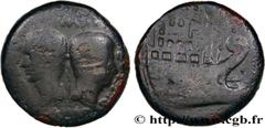 Roman coins GALLIA - VIENNA - VIENNE - JULIUS CAESAR and OCTAVIAN Type : Dupondius à la galère  Date : 36 AC.  Mint name / Town : Vienne, Gaule   Metal : bronze  Diameter : 29  mm Orientation dies : 1