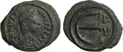 Byzantine Coins JUSTINIAN I (527-565). Pentanummium. Constantinople. Obv: D N IVSTINIANVS P P AVG. Diademed, draped and cuirassed bust right. Rev: Large E; RV to right. Sear 170. Condition: Very fine.