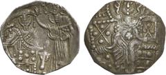 Byzantine Coins John III of Nicaea AR Aspron Trachy. Magnesia, (AD 1222-1254). Obv: Christ enthroned facing, raising hand in benediction and holding Gospels; IC-XC across fields / John standing facing