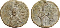 Byzantine Lead Seal Constantin X Ducas Lead Seal . Uncertain. Obv: Nimbate facing bust of Saint George, Rev: Constantine standing facing, holding labarum with pellet on shaft. Condition: Extremely Fin