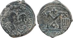 Byzantine Coins Heraclii, 608-620 AD 40 Nummi 610 AD Alexandria. Obv: d m N ERACLIO CONSVLII, frontal consular busts of Heraclius senior u. iunior, cross above. Rev: M, cross above, below A, left. A /