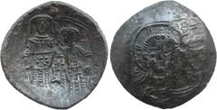Byzantine Coins EMPIRE OF NICAEA. John III Ducas (Vatatzes) (1222-1254). BI Trachy. Magnesia. Obv: IC - XC. Facing bust of Christ Emmanuel. Rev: John, holding labarum, and St. Constantine, holding cru