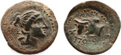 GREEK COINS Greek Coins DYNASTS OF LYCIA . Podalia. ( 200 BC). Ae. Obv: Head of artemis? Rev: ΠΟΔ. Bull right left. . Kayhan :- Extremely Rare . Condition: Good Fine. Weight: 4,71 g. Diameter: 21,5 mm