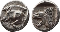 GREEK COINS Kyzikos AR Diobol, c. 480 BC Mysia, Kyzikos. AR Diobol (10,8 mm, 1.21 g), c. 480 BC. Obv. Forepart of boar to left, tunny behind. Rev. Head of lion to left. SNG France 376; Von Fritze, Nom