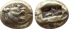 GREEK COINS Greek Kingdom of Lydia, Alyattes EL Trite - 1/3 Stater. Sardes, circa 610-546 BC. Head of roaring lion to right, sunburst with five rays on forehead / Two incuse square punches. GRPC Lydia