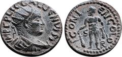ROMAN PROVINCIAL Roman Provincial LYCAONIA. Iconium. Gallienus, 253-268. (Bronze, 21,7 mm, 5,82 g, 1 h). IM LI P LIC GALLIENVS P F A Radiate, draped and cuirassed bust of Gallienus to right. Rev. ICON