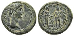 Roman Provincial Roman Provincial LYDIA. Sardeis . Augustus 27 BC-14 AD. Alliance with Pergamum. Mousaios, magistrate.Ae ΣEBAΣTOY; bare head right / ΣAPΔIANΩN KAI ΠEPΓAMHNΩN, MOY-ΣAI-OΣ (in the middle