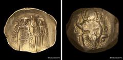 15/ Byzantine Byzantine. Empire of Nicaea. John III Ducas-Vatazes (1222-1254AD) Hyperpyron. Magnesia mint (Struck 1160-1167AD) Gold; 26.0mm; 4.24g. A: Christ enthroned facing, raising hand in benedict