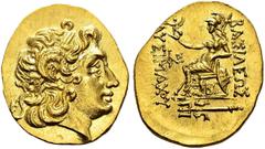 GREECE. Kingdom of Thrace. Byzantium. Gold stater in the name and type of Lysimachus, ca. 195 BC. Obv. Diademed head of the deified Alexander right, with horn of Ammon. Rev. ΒΑΣΙΛΕΩΣ - ΛΥΣΙΜΑΧΟΥ. Athe
