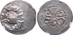 Ancient coins Mysia, Pergamum AR Cistophorus - Roman Rule c. 133-67 BC - NGC AU Strike 2/5, Surface 4/5. Beautiful lustrous specimen. obv. Cista Mystica + Wreath. / rev. Bow case + two snakes. Kleiner