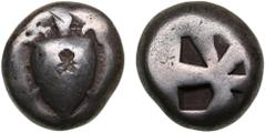 Ancient coins Islands off Attica, Aegina AR Stater. Circa 525-480 BC 12.15g. 19mm. F/F. Obv. Sea turtle, head in profile, with "proto-skew" pattern. / Rev. Incuse square skrew pattern. Rare!