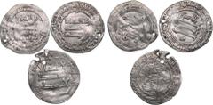 Islamic Coins Abbasid & Qarakhanid AR Dirham (3) Various condition. With holes. 1) Abbasid, al-Radi, citing heir Abu'l-Fadl. 328 AH. Madinat al-Salam. Zeno 172680. 2.05g, 24mm; 2) Abbasid, al-Radi. 32