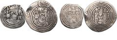 Ancient coins AR Drachm (2) l - Sasanian Kingdom, Khusrau II (AD 591-628) regnal year 28; r - Arab-Sasanian. 'Ubayd Allah b. Ziyad. 61 AH (AD 680-681). Various condition. Ref: 194255; 125240. l - Sasa