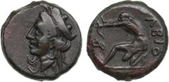 Ancient coins Skythia (Olbia) Æ Tetra Khalk c. 300 BC 4.79g. 17mm. AU/AU. Obverse: Head of Tyche to left, wearing mural crown and wreath. Reverse: Archer crouching to left, drawing bow, legend [O]ɅBIO