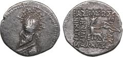 Ancient - Oriental Parthia (Rhagai) AR Drachm – Sinatrukes (93/2-70/69 BC) Parthia, Sinatrukes (93/2-70/69 BC). AR Drachm, 3.83g. 21mm. VF/VF+. ND, Rhagai. Bust left, wearing tiara decorated with horn