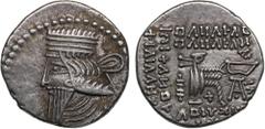 Ancient - Oriental Parthia (Ekbatana) AR Drachm – Pakoros I (c. AD 78-120) Parthia, Pakoros I (c. AD 78-120). AR Drachm, 3.69g. 19mm. XF/AU. ND, Ekbatana. Diademed bust left / Arsakes I seated right o