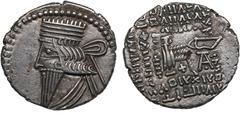 Ancient - Oriental Parthia (Ekbatana) AR Drachm – Pakoros I (c. AD 78-120) Parthia, Pakoros I (c. AD 78-120). AR Drachm, 3.37g. 20mm. XF/XF. ND, Ekbatana. Diademed bust left / Arsakes I seated right o