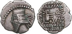 Ancient - Oriental Parthia (Ekbatana) AR Drachm – Pakoros I (c. AD 78-120) Parthia, Pakoros I (c. AD 78-120). AR Drachm, 3.70g. 19mm. ND, Ekbatana. Diademed bust left / Arsakes I seated right on thron