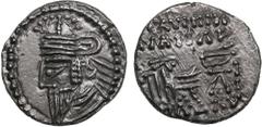 Ancient - Oriental Parthia (Ekbatana) AR Drachm – Osroes II (c. AD 190-208) Parthia, Osroes II (c. AD 190-208). AR Drachm, 3.64g. 18mm. AU/AU. ND, Ekbatana. Diademed bust left, wearing tiara / Arsakes