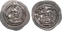 Ancient - Oriental Sasanian Kingdom (Aspahan) AR Drachm - Peroz I (AD 457-484) Sasanian Kingdom, Peroz I (AD 457-484), 2nd crown type, AD c.458-c.474. AR Drachm, 4.17g, 29mm. XF/XF+. ND, Aspahan. Obve