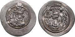 Ancient - Oriental Sasanian Kingdom (Aspahan) AR Drachm - Peroz I (AD 457-484) Sasanian Kingdom, Peroz I (AD 457-484), 2nd crown type, AD c.458-c.474. AR Drachm, 4.21g, 28mm. AU/AU. ND, Aspahan. Obver
