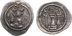 Ancient - Oriental Sasanian Kingdom (Darabgird) AR Drachm - Peroz I (AD 457-484) Sasanian Kingdom, Peroz I (AD 457-484), 3rd crown type, AD c.474-484. AR Drachm, 4.07g, 27mm. AU/AU. ND, Darabgird. Obv